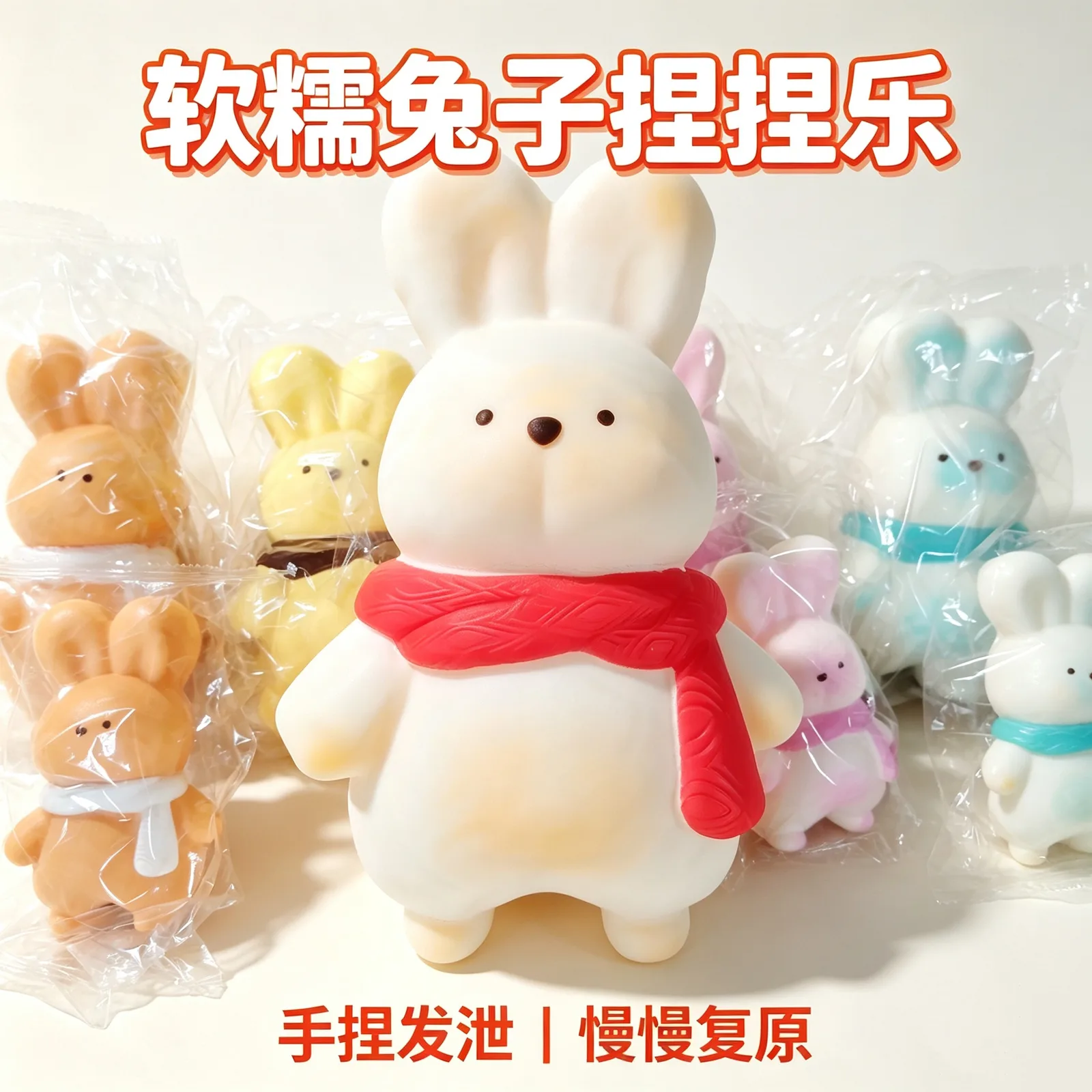 Rabbit Squishy Toy with Scarf Soft Stress Relief Toy