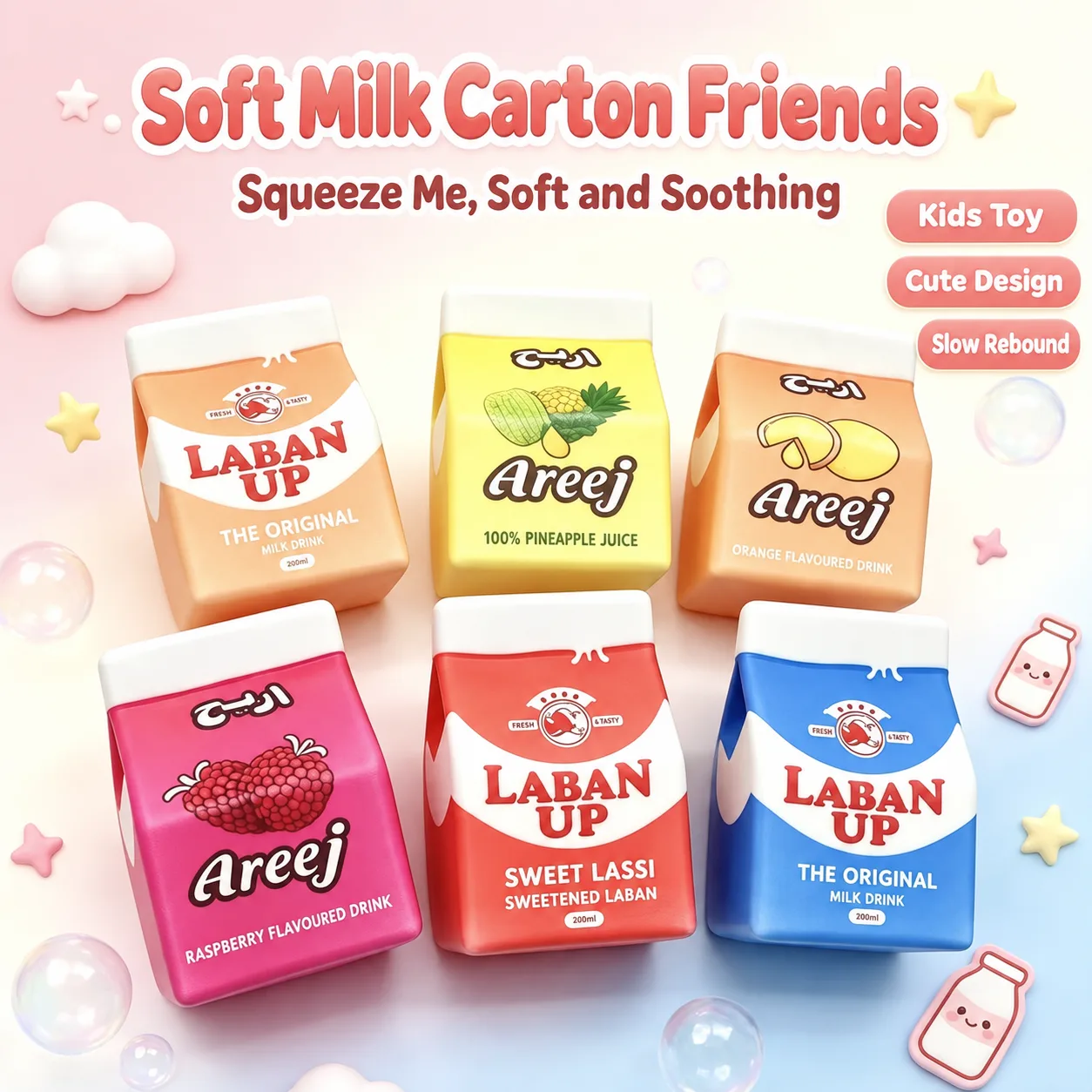 Milk Carton Squishy Toy Wholesale Squishy Toy 2