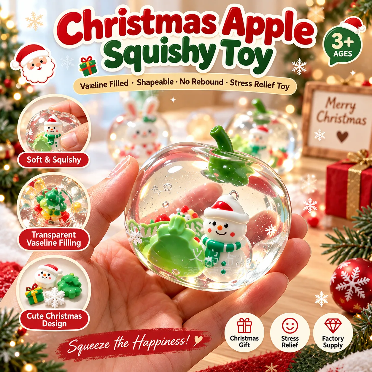 Vaseline Squishy Apple Toy Transparent Gel Stress Relief Squeeze Toy Wholesale Squishy Toy 3