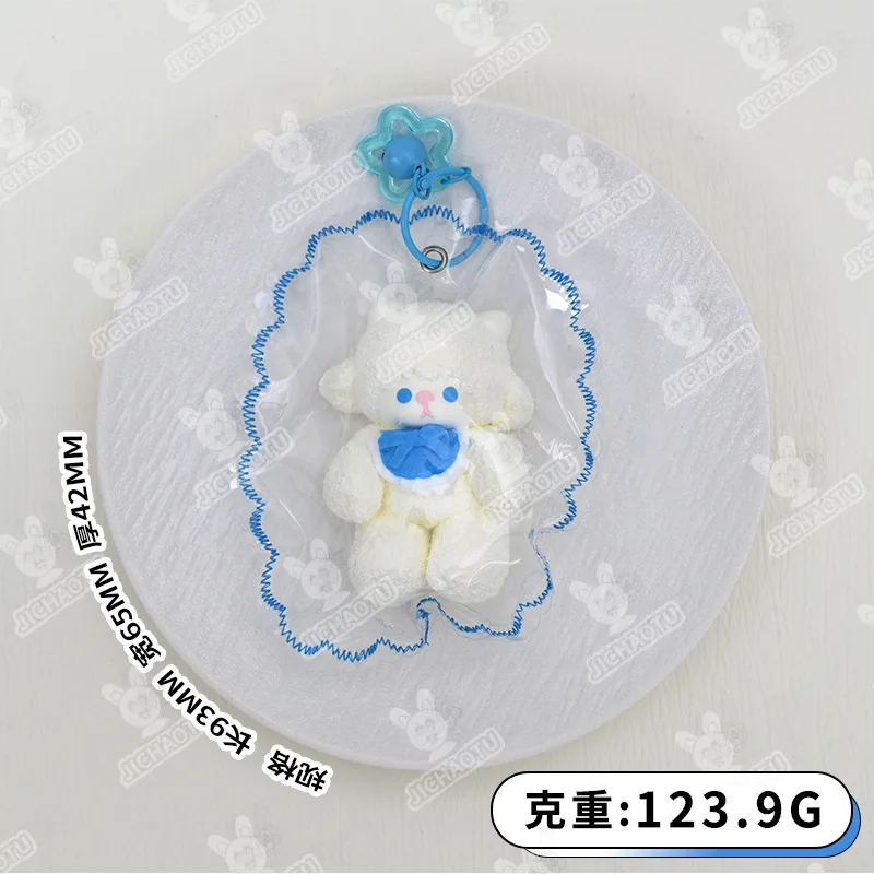 Fluffy Bear Squishy Keychain Toy Slow Rising Stress Relief Toy Wholesale Squishy Toy 3