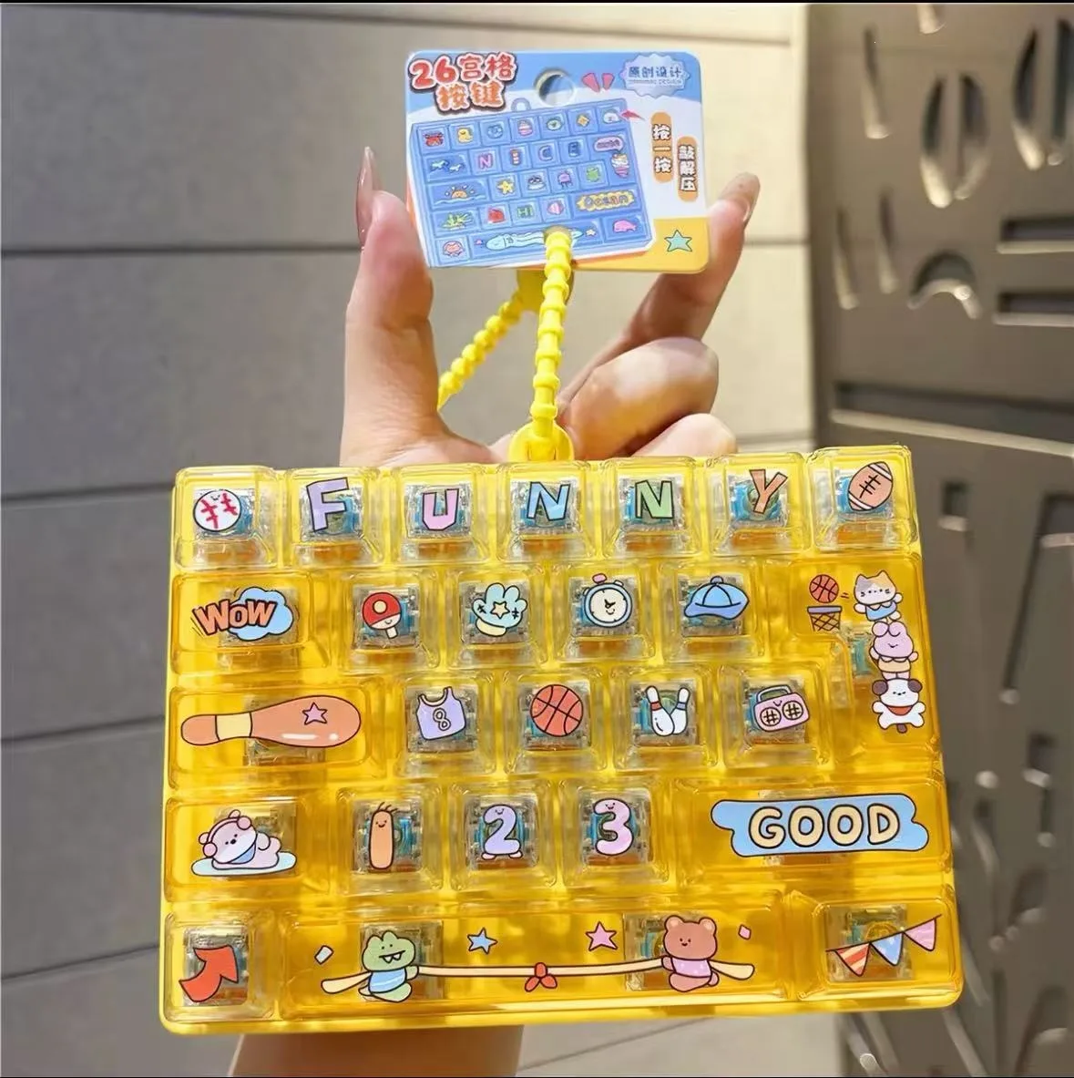 26-Key Keyboard Squishy Keychain Toy Wholesale Squishy Toy 5