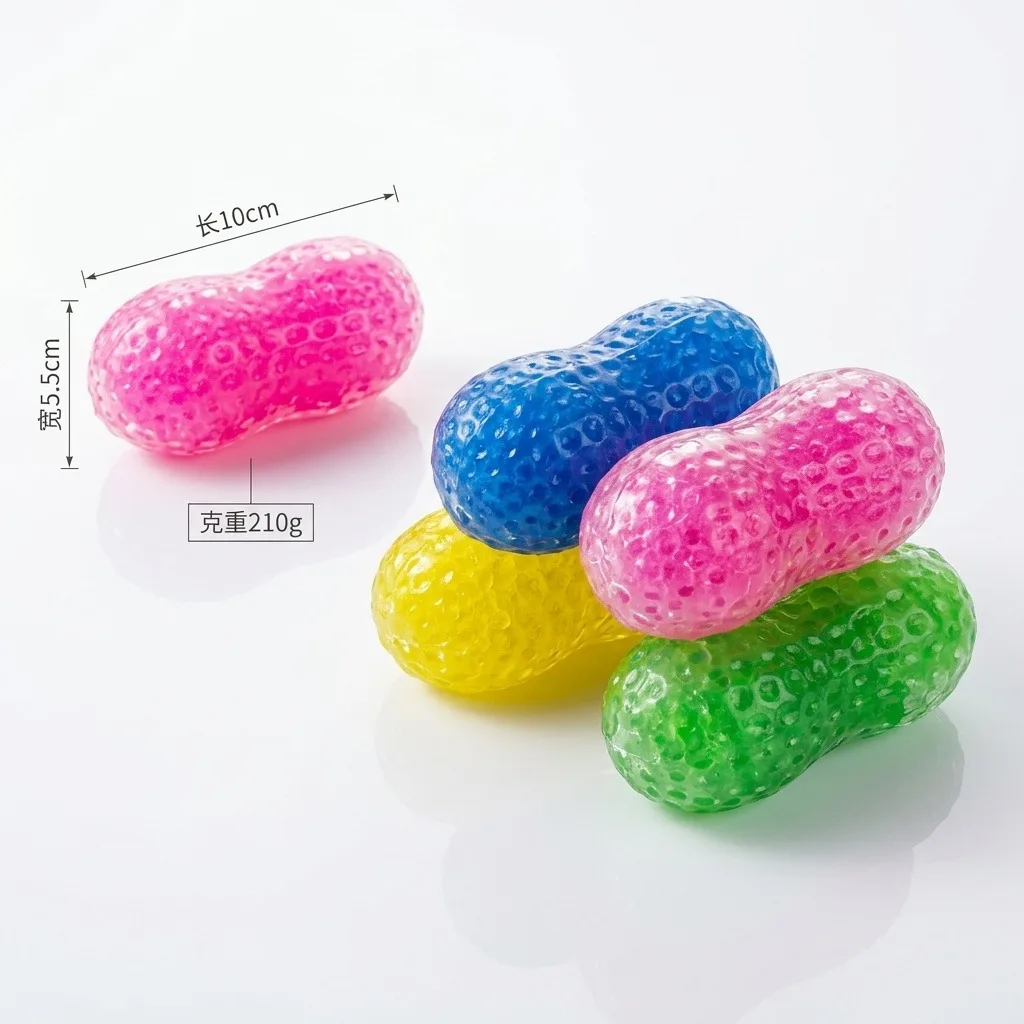 Peanut Shaped Squishy Toy Slow Rebound Stress Relief Toy Wholesale Squishy Toy 3