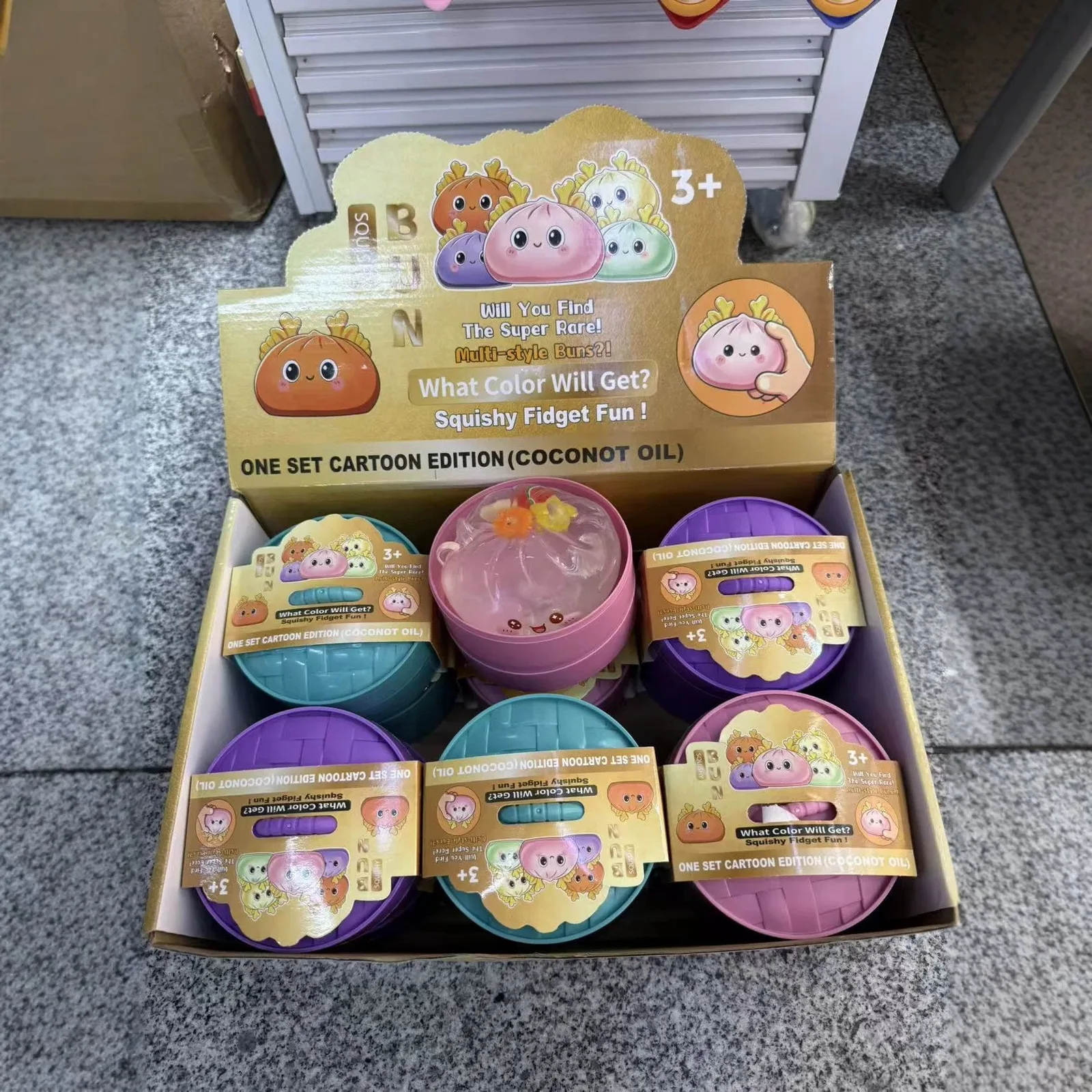 Vaseline Bun Squishy Toy Soft Slow-Rebound Stress Relief Squishy Wholesale Squishy Toy 2
