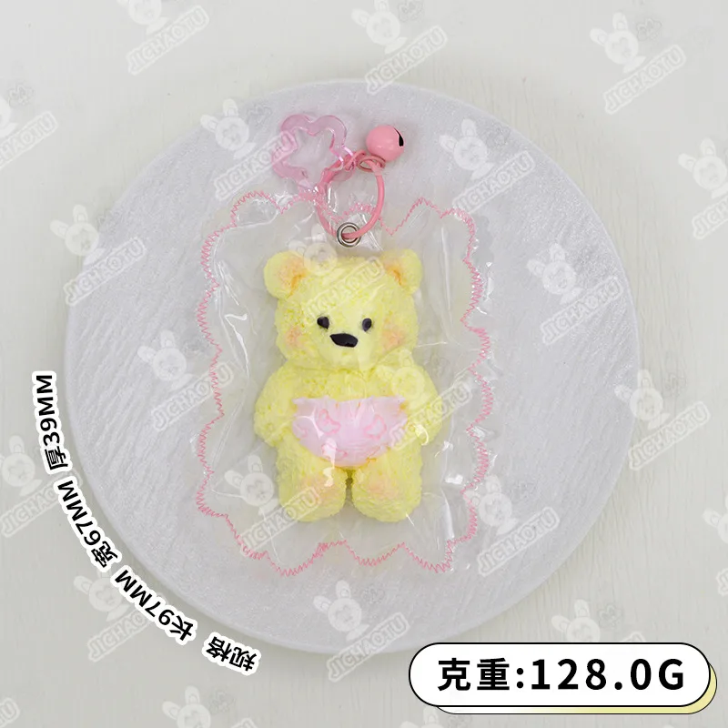 Fluffy Bear Squishy Keychain Toy Slow Rising Stress Relief Toy Wholesale Squishy Toy 4