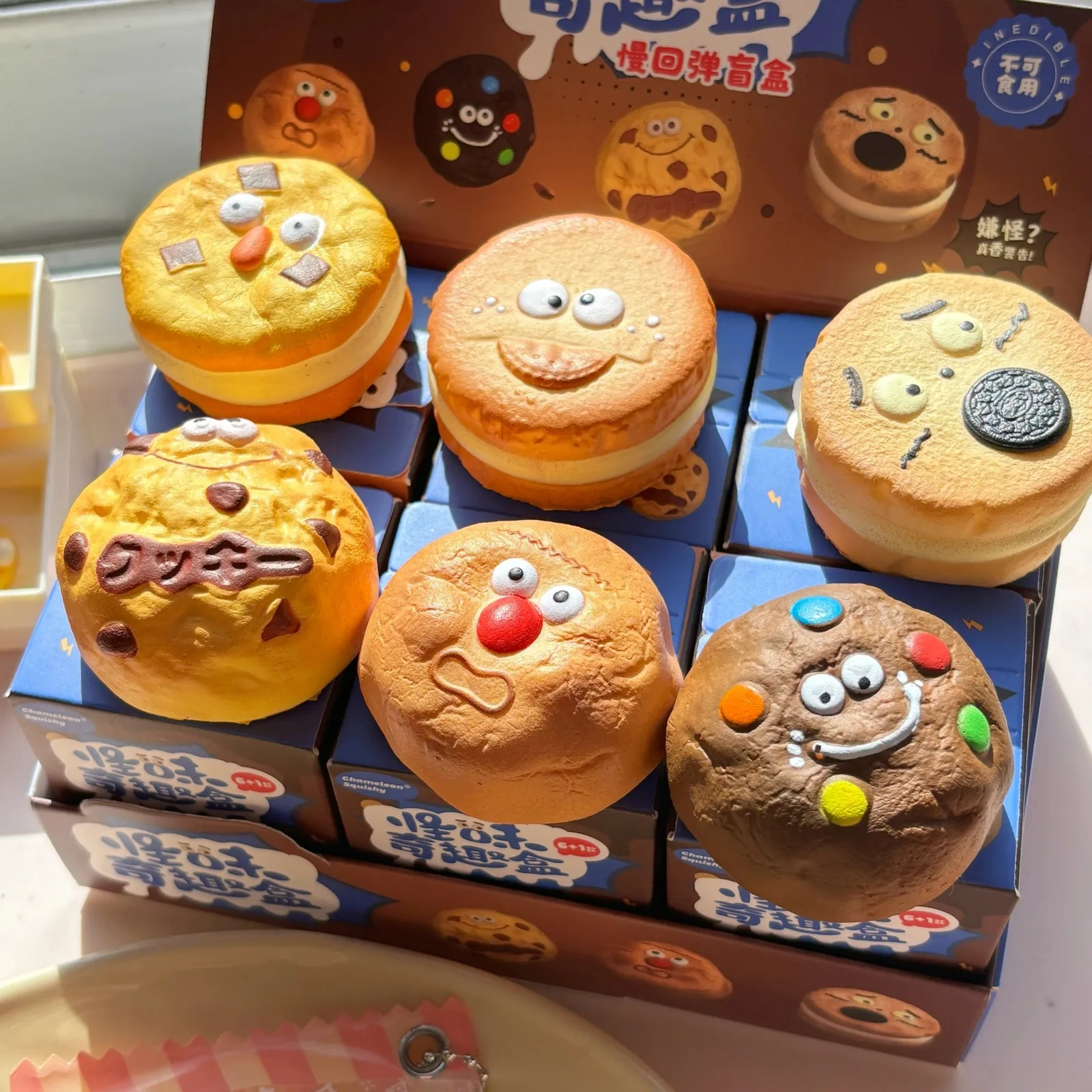 Large Slow Rebound Weird Fun Box Cookie Squishy Toy Wholesale Squishy Toy 7