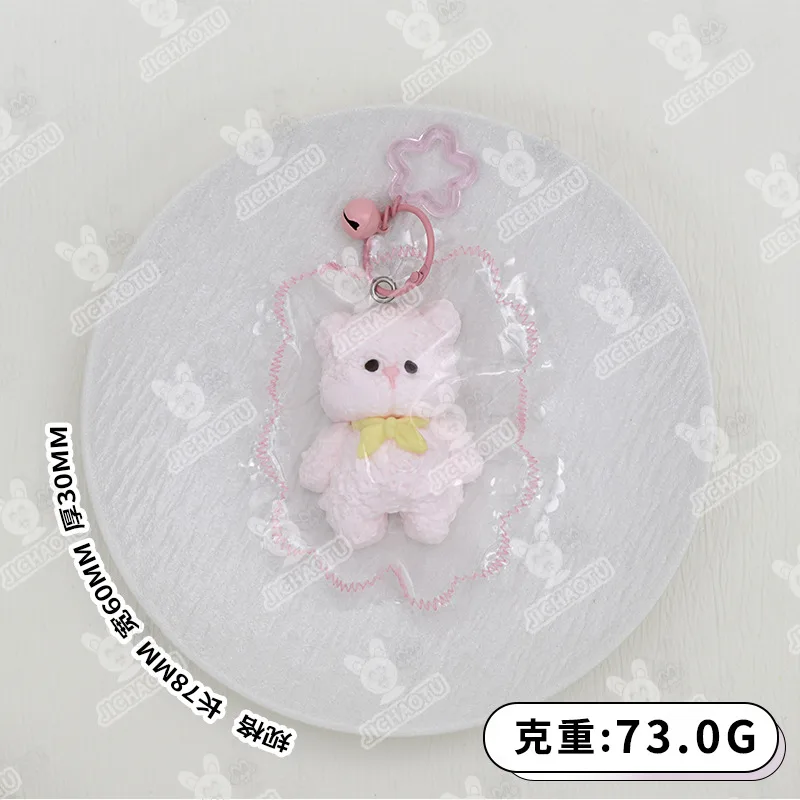 Fluffy Bear Squishy Keychain Toy Slow Rising Stress Relief Toy Wholesale Squishy Toy 6