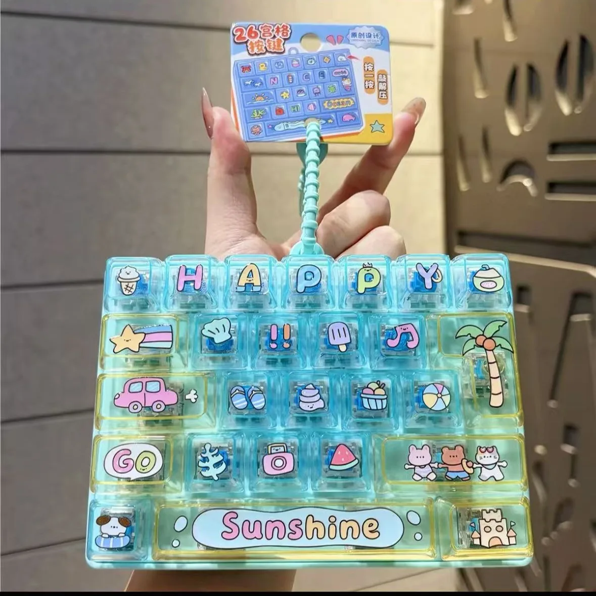 26-Key Keyboard Squishy Keychain Toy Wholesale Squishy Toy 7