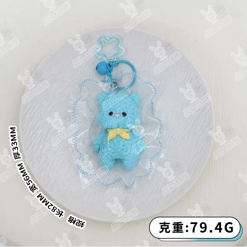 Fluffy Bear Squishy Keychain Toy Slow Rising Stress Relief Toy Wholesale Squishy Toy 5