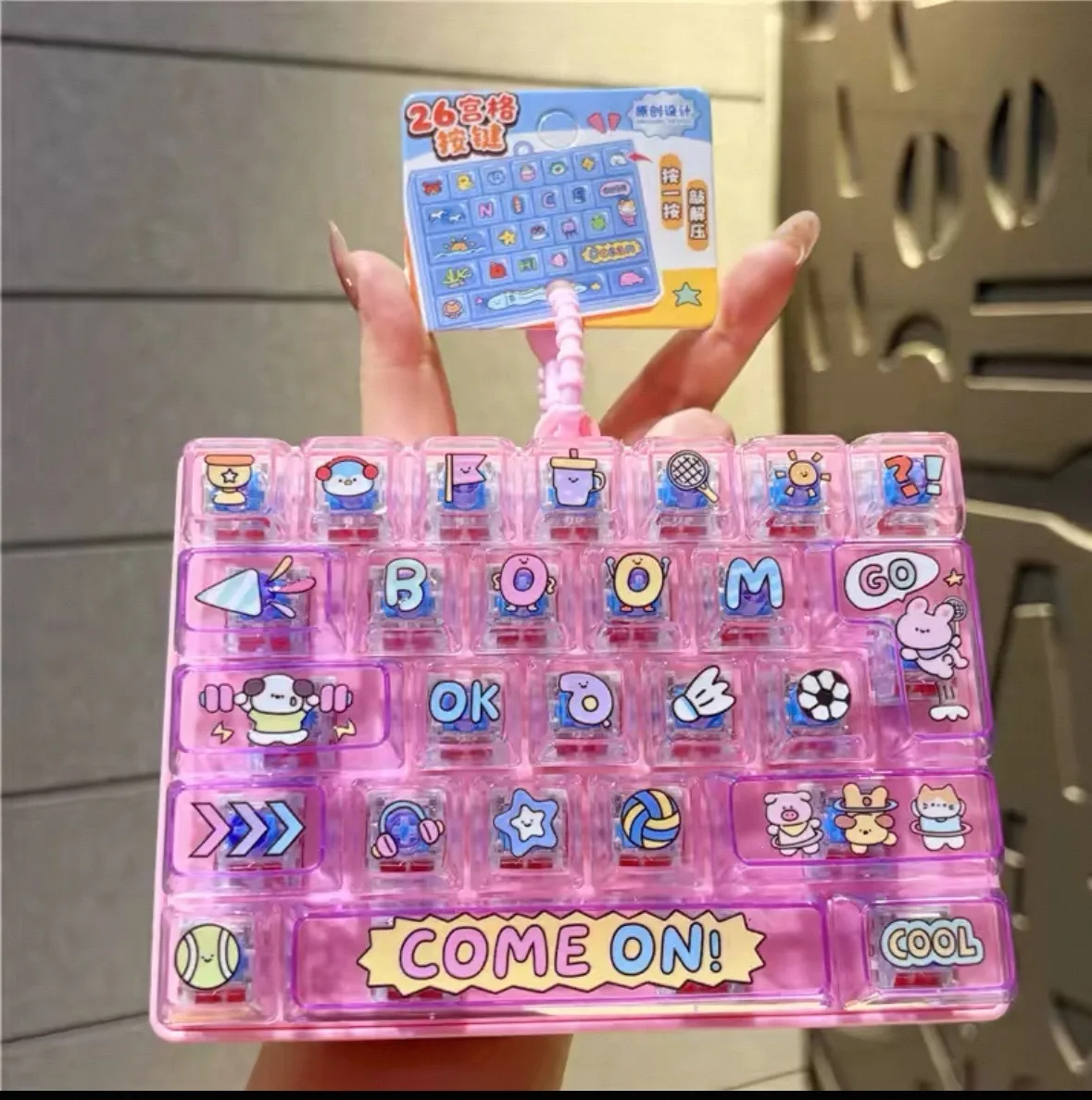 26-Key Keyboard Squishy Keychain Toy Wholesale Squishy Toy 8
