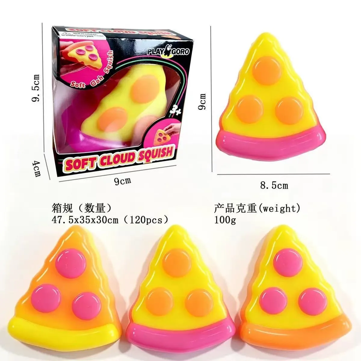 NeeDoh Squeezza Pizza Squishy Toy Mini Sensory Stress Relief Toy Wholesale Squishy Toy 4